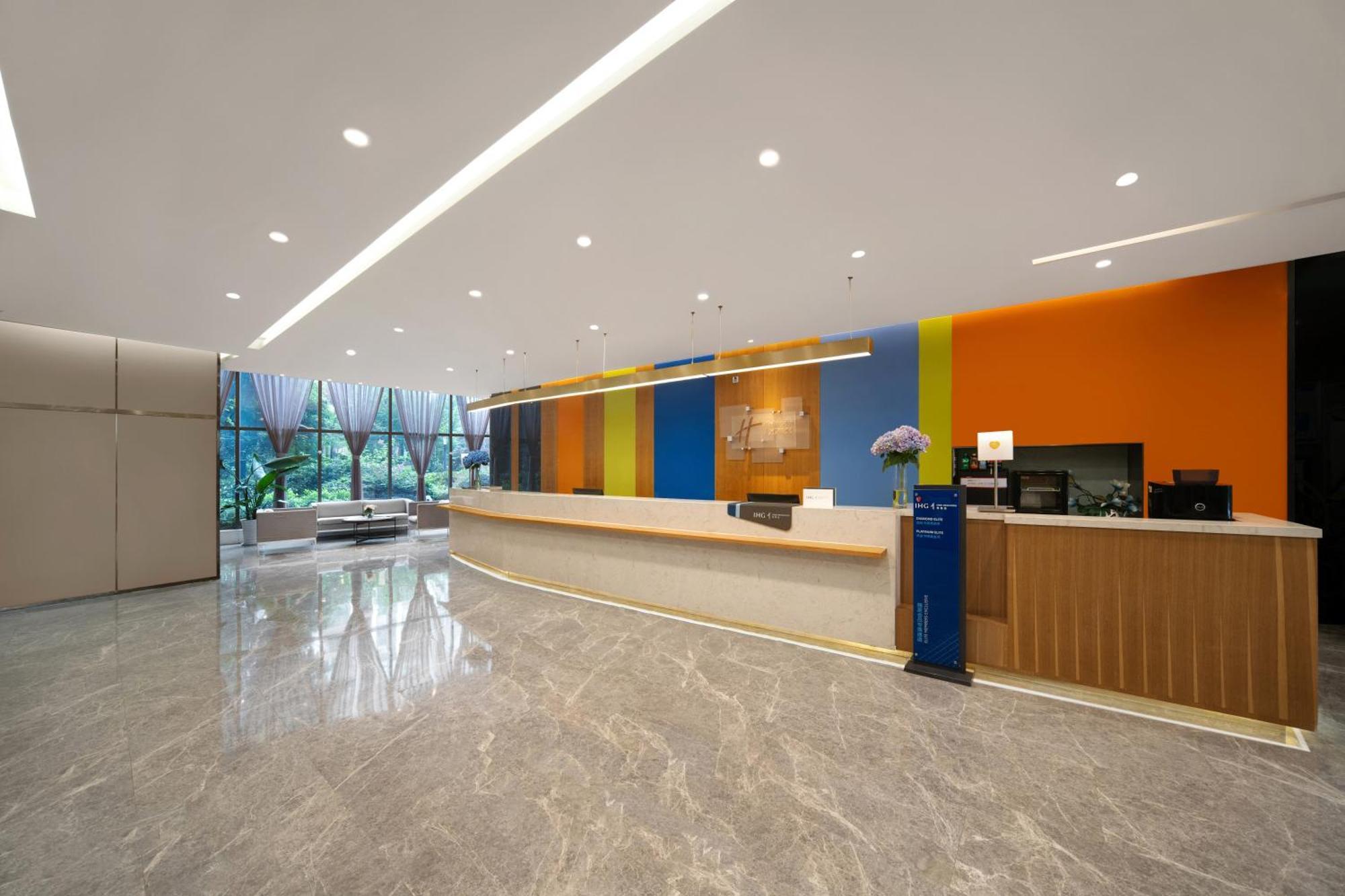 Holiday Inn Express Chengdu Airport Zone Free Shuttle From Shuangliu International Airport To Hotel ,Welcome Drink Exterior photo
