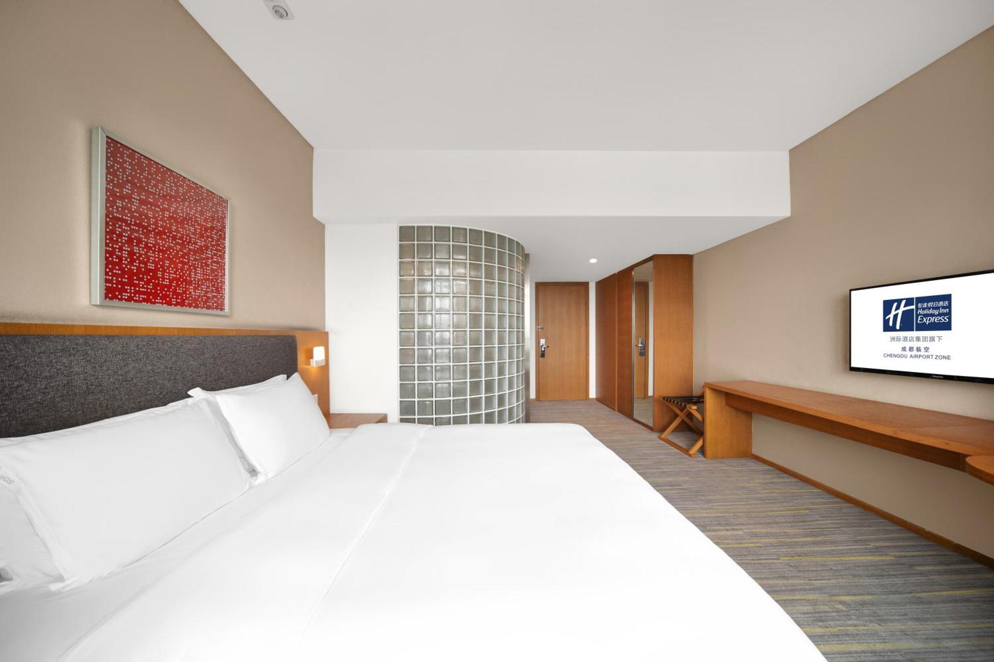 Holiday Inn Express Chengdu Airport Zone Free Shuttle From Shuangliu International Airport To Hotel ,Welcome Drink Exterior photo