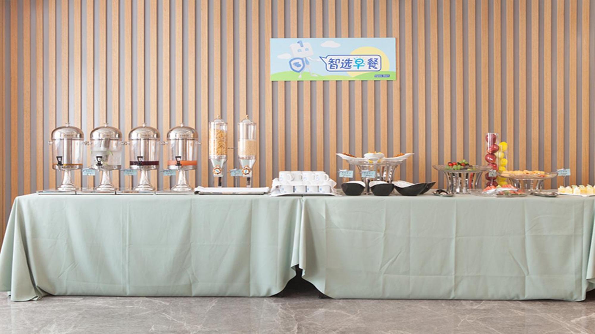 Holiday Inn Express Chengdu Airport Zone Free Shuttle From Shuangliu International Airport To Hotel ,Welcome Drink Exterior photo