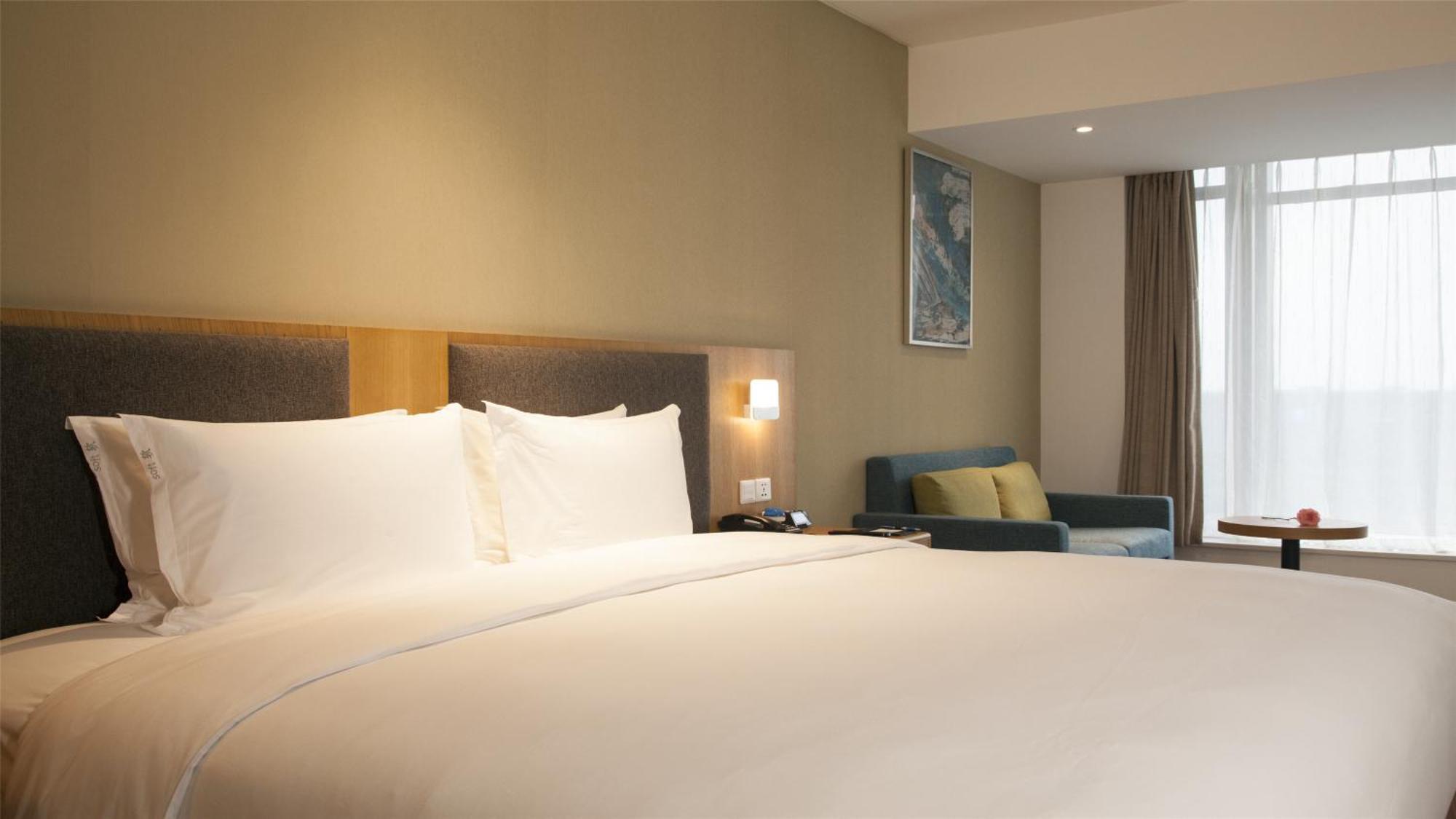 Holiday Inn Express Chengdu Airport Zone Free Shuttle From Shuangliu International Airport To Hotel ,Welcome Drink Exterior photo