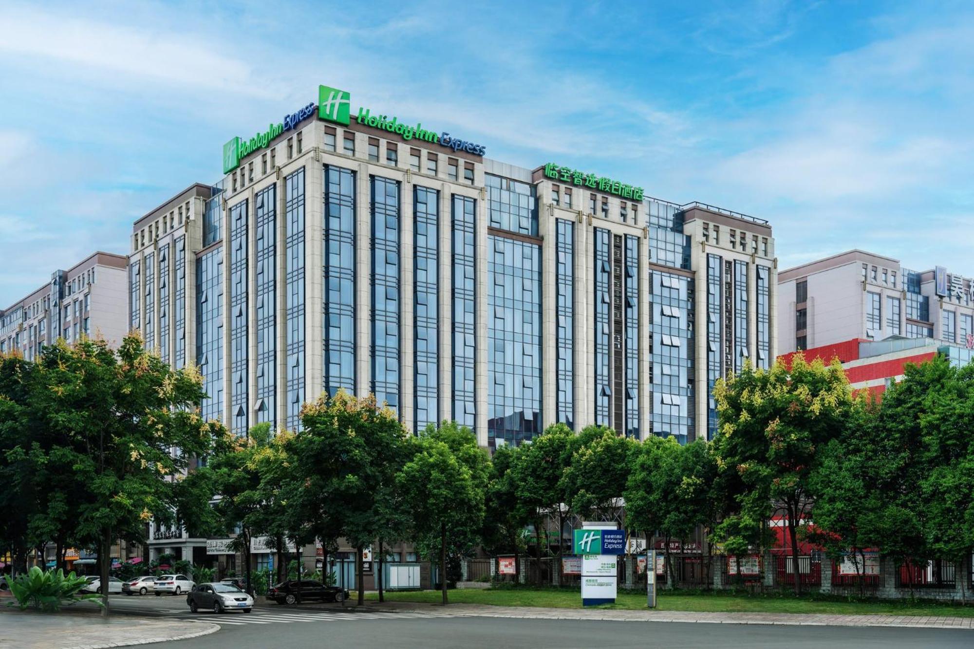Holiday Inn Express Chengdu Airport Zone Free Shuttle From Shuangliu International Airport To Hotel ,Welcome Drink Exterior photo